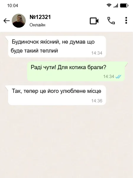 slide-4